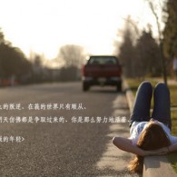 ţͼմȫ